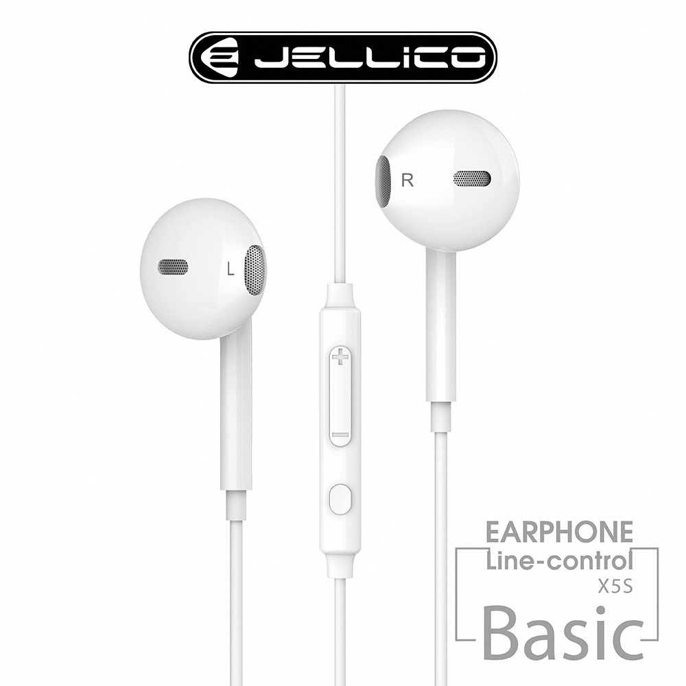 【JELLICO】X5S 超值系列入耳式音樂三鍵線控耳機-白色 (JEE-X5S-WT)