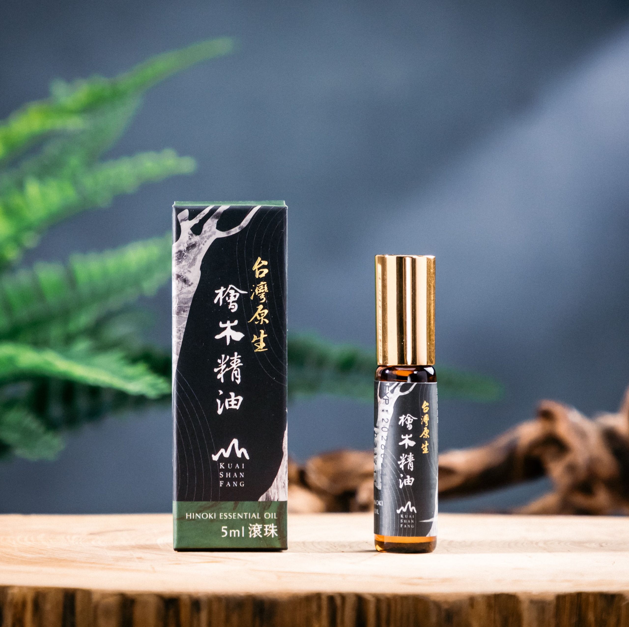 【檜山坊】頂級台灣原生檜木精油(5ml)-滾珠瓶