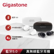 【Gigastone】T1 防水藍牙無線耳機-黑色