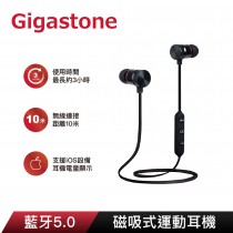 【Gigastone】GB-5421B 磁吸式運動藍牙耳機-黑色