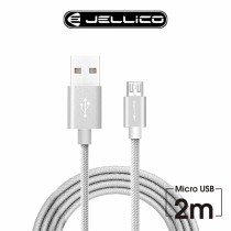 【JELLICO】速騰系列200公分Micro USB長距離使用傳輸線-銀色 (JEC-GS20-SRM)