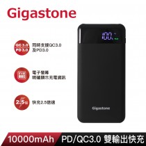 【Gigastone】PB-8110B PD3.0行動電源