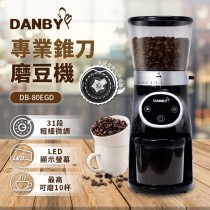 【DANBY】咖啡職人專業錐刀磨豆機 (DB-80EGD)