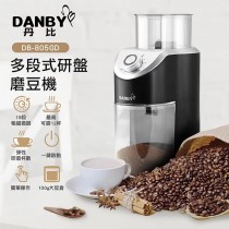【DANBY】多段式研盤磨豆機 (DB-805GD)
