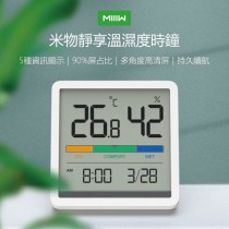 【YOUPIN 米家有品】米物靜享溫濕度時鐘(NK5253)