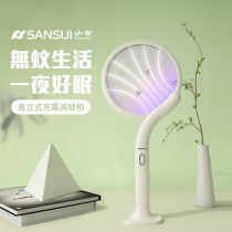 【SANSUI 山水】直立式充電滅蚊拍(SMB-5500)