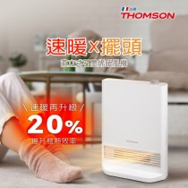 【THOMSON】直立式石墨烯暖風機(TM-SAW37F)