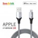【Soodatek】1m USB2.0 A TO lightning V型鋁殼高彈絲編織線-銀色 (SUL2-AL100VSI)